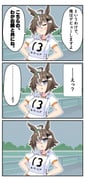 Post 12161227