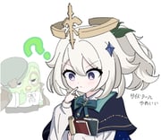 Post 10424258