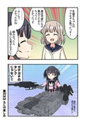 Post 12298961
