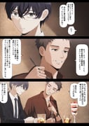 Post 10941949
