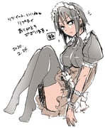 Post 12273863