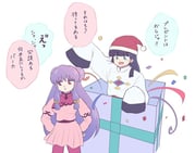 Post 11610593