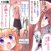 Post 11928191