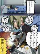 Post 5817034