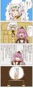 Post 7181360