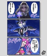 Post 11555912