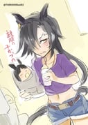 Post 12285916