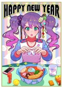 Post 11708001