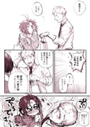 Post 11899748