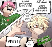Post 11804049