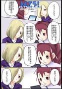 Post 1457869