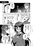 Post 12024063