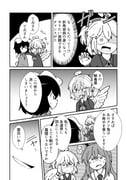 Post 7979948