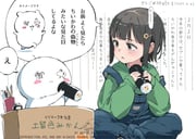 Post 10482534