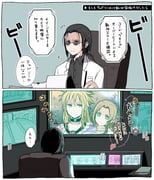 Post 8668151