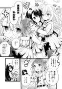 Post 9247809