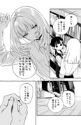 Post 11449262