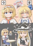 Post 12000324