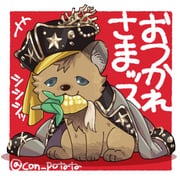 Post 11183478
