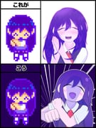 Post 11940330