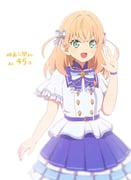Post 11023468