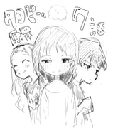 Post 9894340