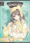 Post 10651820