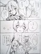 Post 10888354
