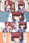 Post 10857427