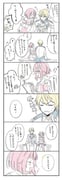 Post 12296992