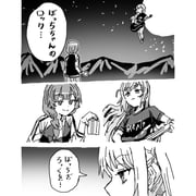 Post 11334297