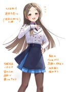 Post 12276540