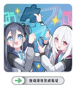 Post 11917583