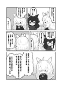 Post 11527975