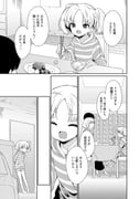 Post 10626483