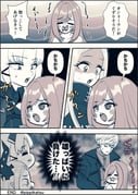 Post 12180953