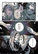 Post 11241286