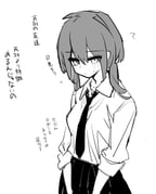 Post 12147243