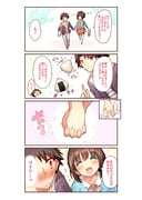 Post 9260098