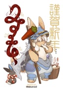 Post 7062356