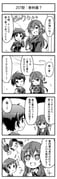 Post 12088316