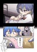 Post 6721783