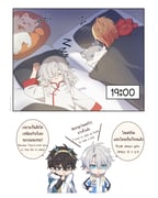 Post 9806522