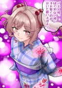 Post 10099457