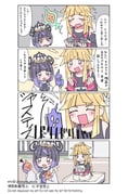 Post 10218777