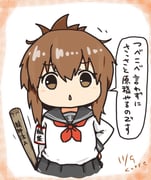 Post 10252453
