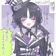 Post 11906584