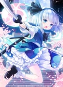 Post 11307184