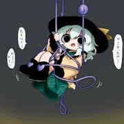 Post 8985669