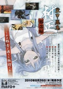 Post 9930079